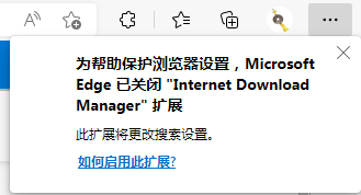 教程分享“雀神麻将开挂神器下载安装+透视挂”开挂辅助软件教程-第1张图片