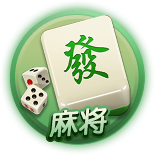 玩家必搜“微乐麻将小程序必赢神器免费安装	”详细分享装挂-第1张图片