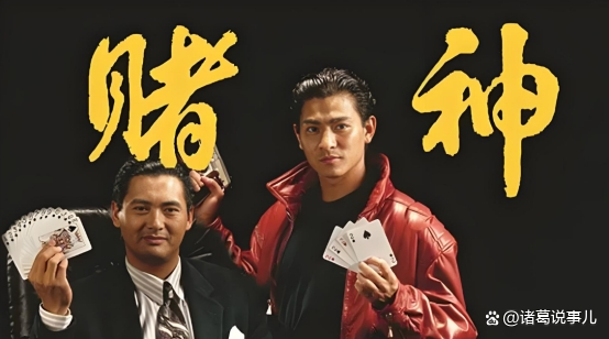必备科技“欢乐内蒙麻将外卦神器下载”开挂辅助透视教程-第3张图片