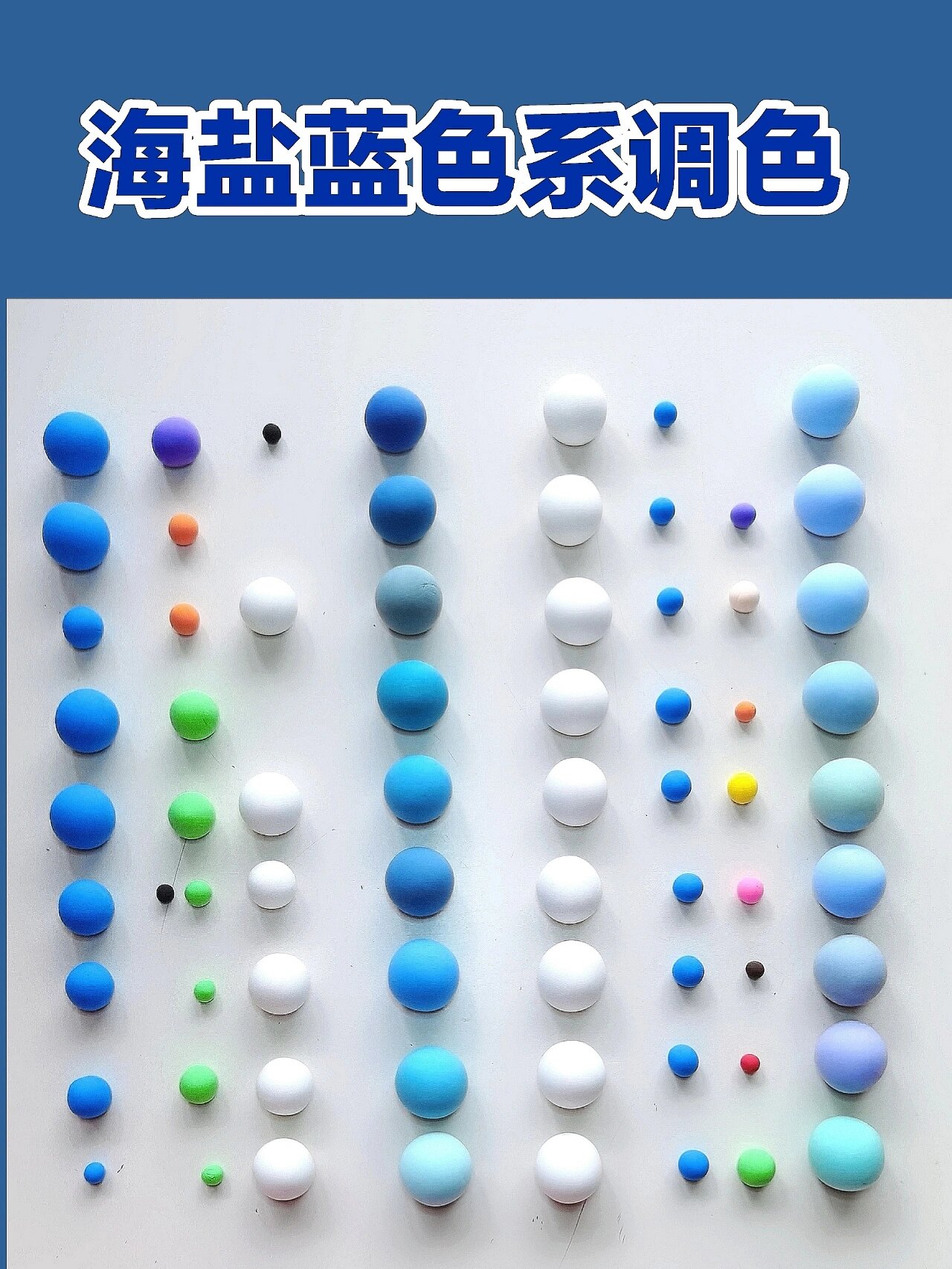 教程辅助“星悦麻将外卦神器下载安装”详细分享装挂-第2张图片