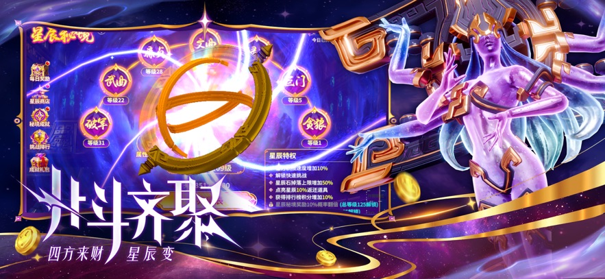 我来教大家“微乐万能挂官网下载安装	”辅助器 - 实时智能-第1张图片