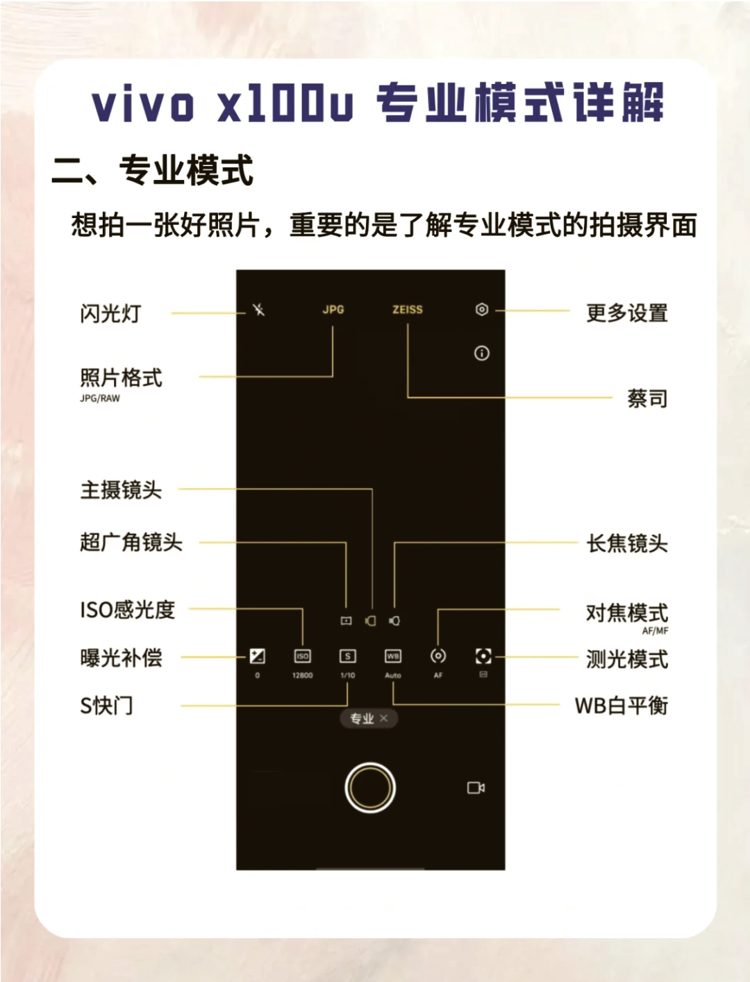 教程辅助！“手机麻将挂100元一个”通用版下载教程！-第2张图片