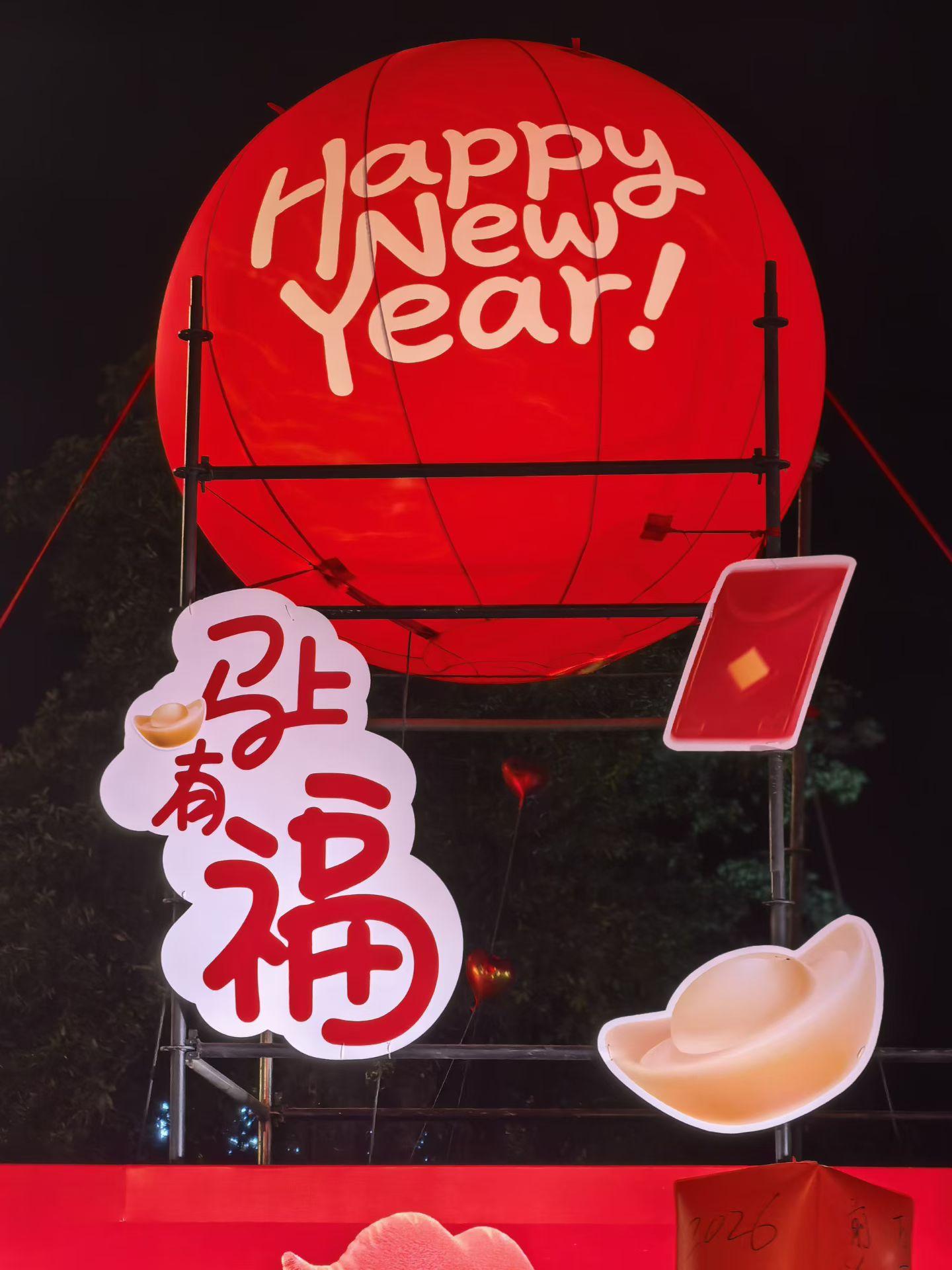2026首发辅助“雀神麻将开挂神器下载安装”开挂辅助详细-第2张图片