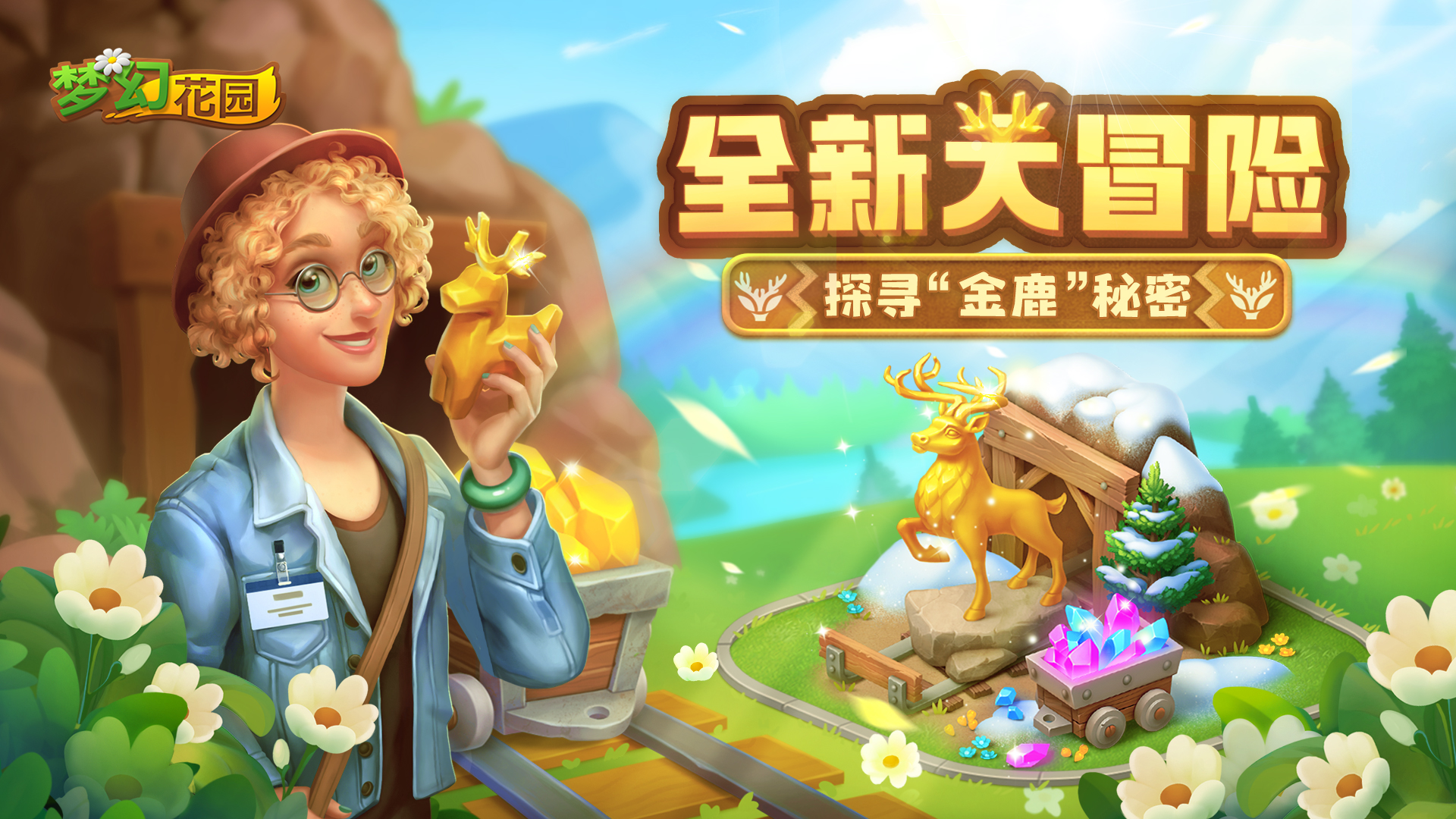 可用版本“好运南京麻将到底怎么开挂	”详细分享装挂步骤教程-第1张图片