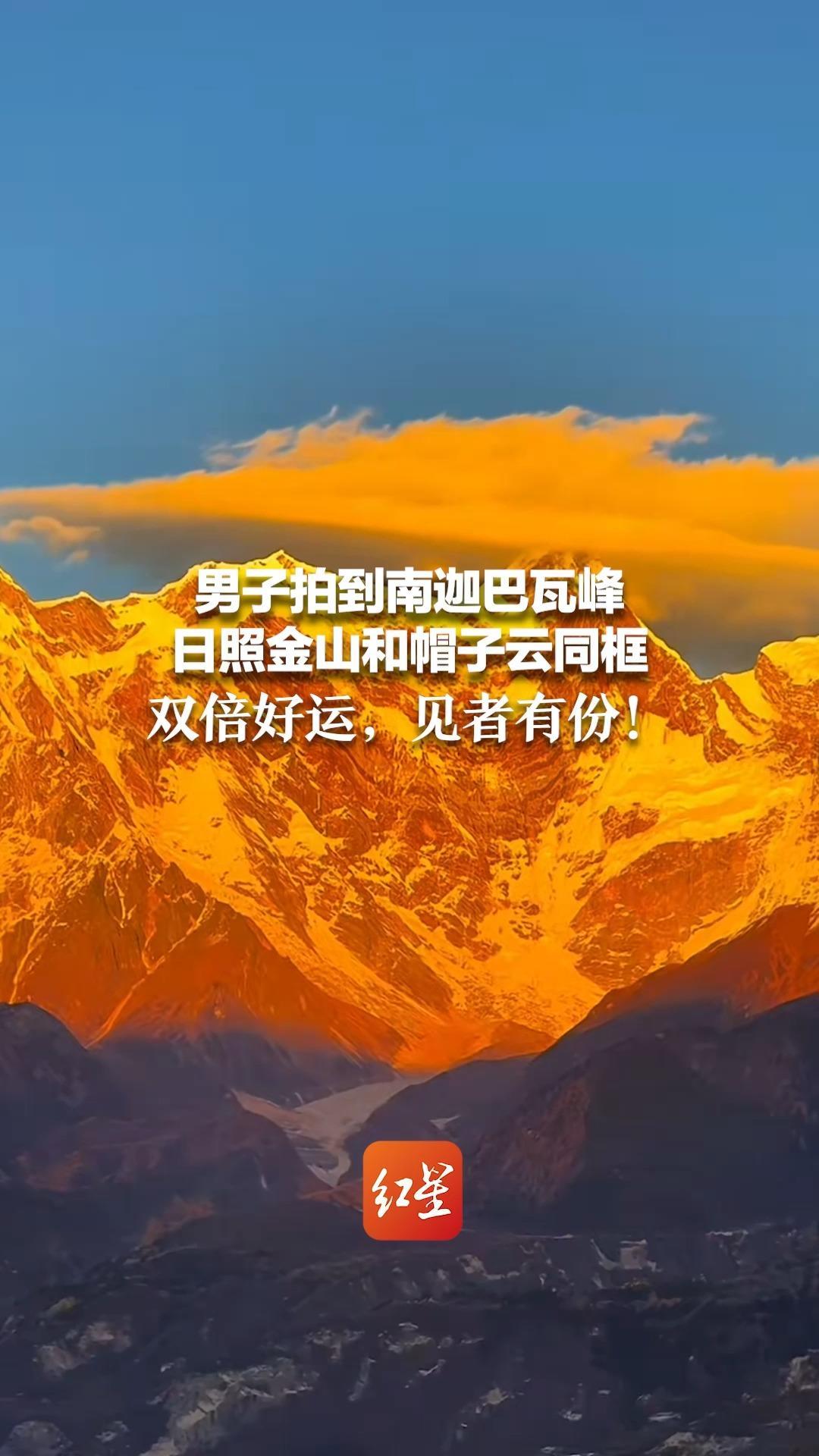可用版本“好运南京麻将到底怎么开挂”详细分享装挂步骤教程-第2张图片