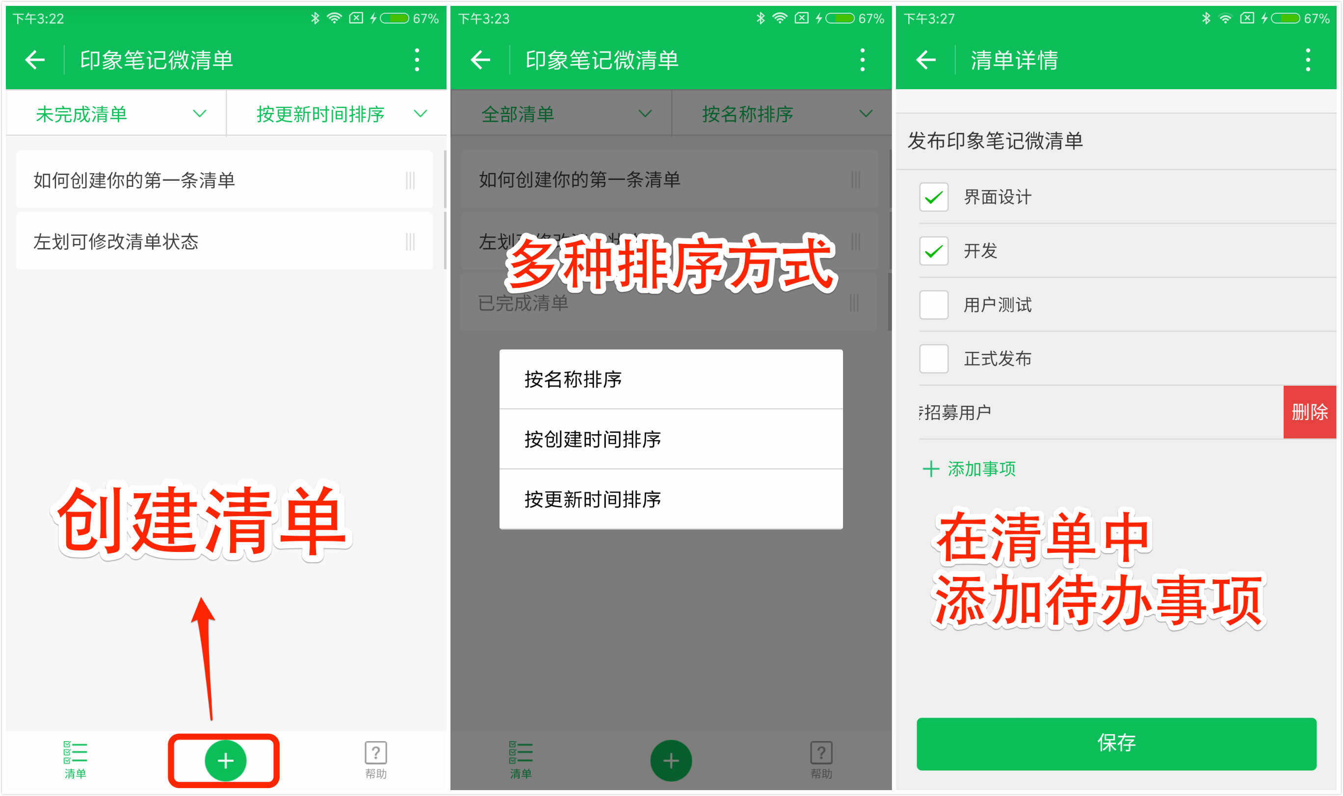 教程辅助!“微信小程序麻将挂免费下载安装”附开挂脚本详细步骤-第1张图片