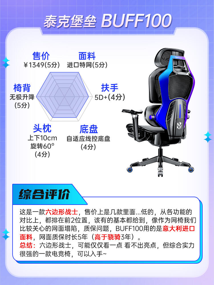 玩家必搜“wepokerapp透视挂辅助软件	”开挂神器{透视辅助}全揭秘-第3张图片