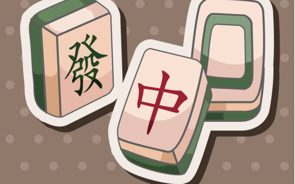 辅助神器“广东雀神麻将开挂器	”开挂(透视)辅助-第1张图片