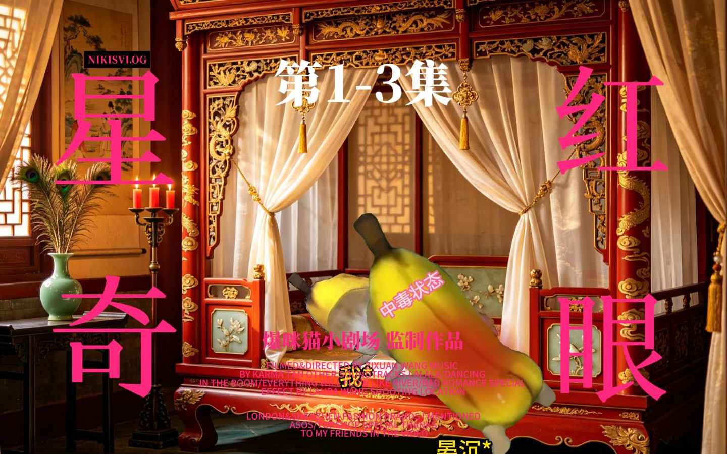 18秒详论!家乡大贰必赢软件”分享用挂教程-第3张图片