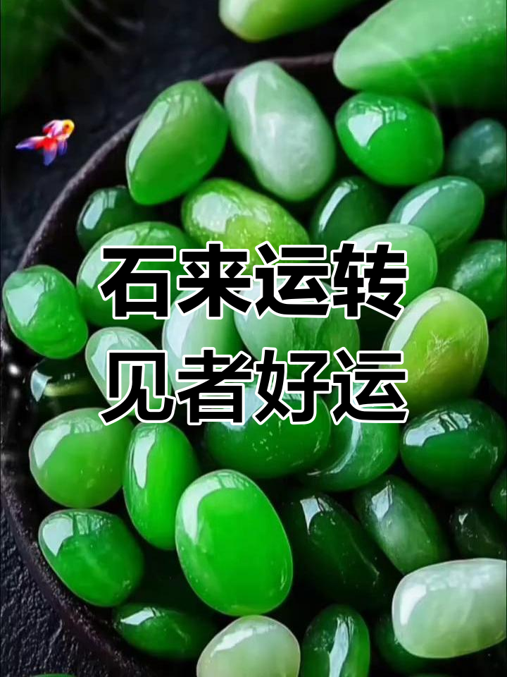 最新一款“好运众娱是不是有挂	”(作弊)辅助透视教程-第2张图片