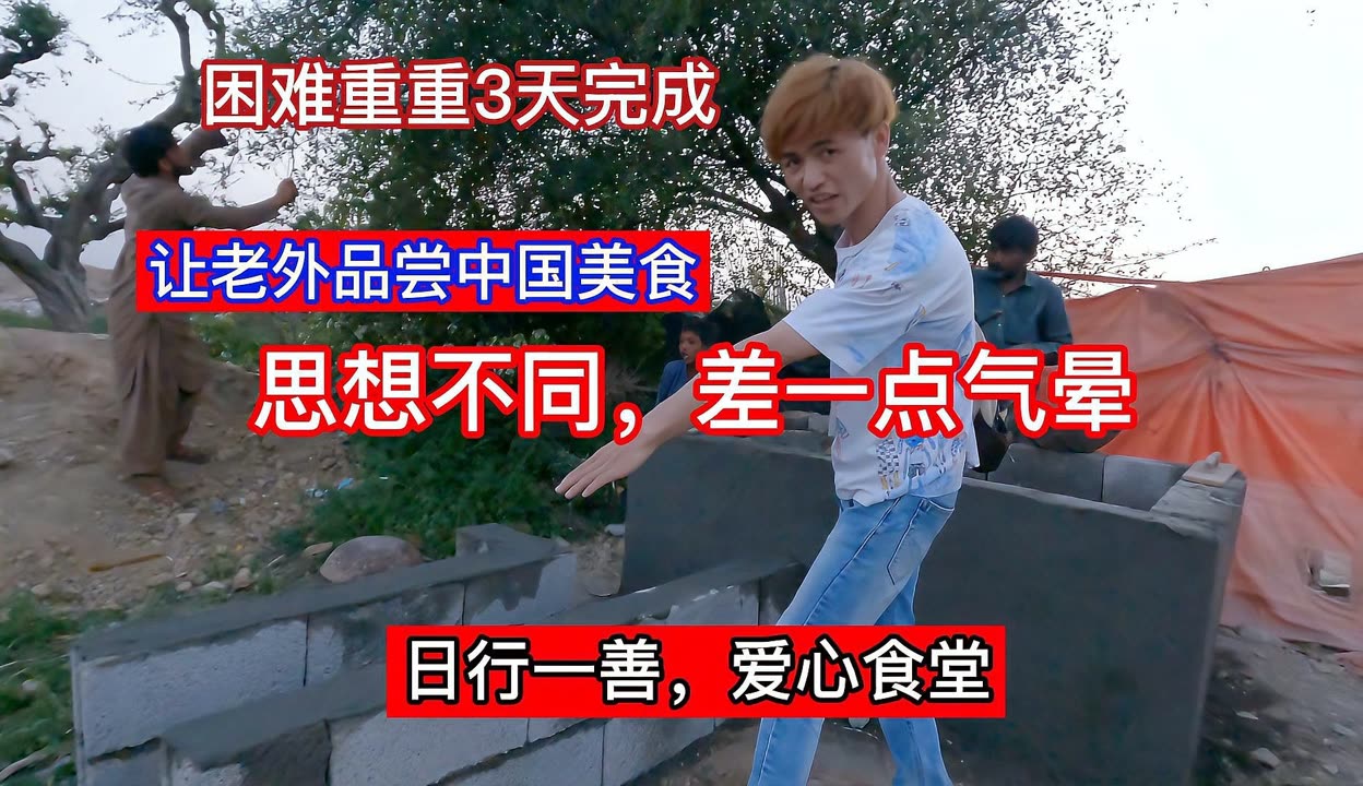 实测辅助“老铁联盟开挂神器下载	”透视开挂辅助教程-第2张图片