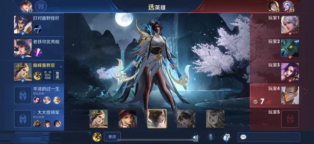 实测辅助“老铁联盟开挂神器下载”透视开挂辅助教程-第3张图片
