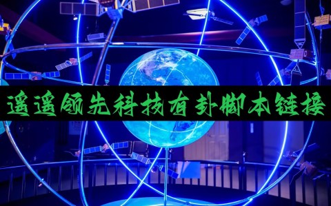 实测分析“微乐安徽麻将万能开挂器	”开挂神器{透视辅助}全揭秘-第2张图片