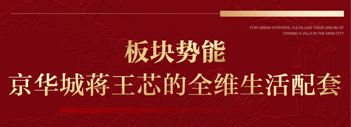 实测分析“新道游拼三张透视挂”开挂辅助脚本+详细开挂-第3张图片