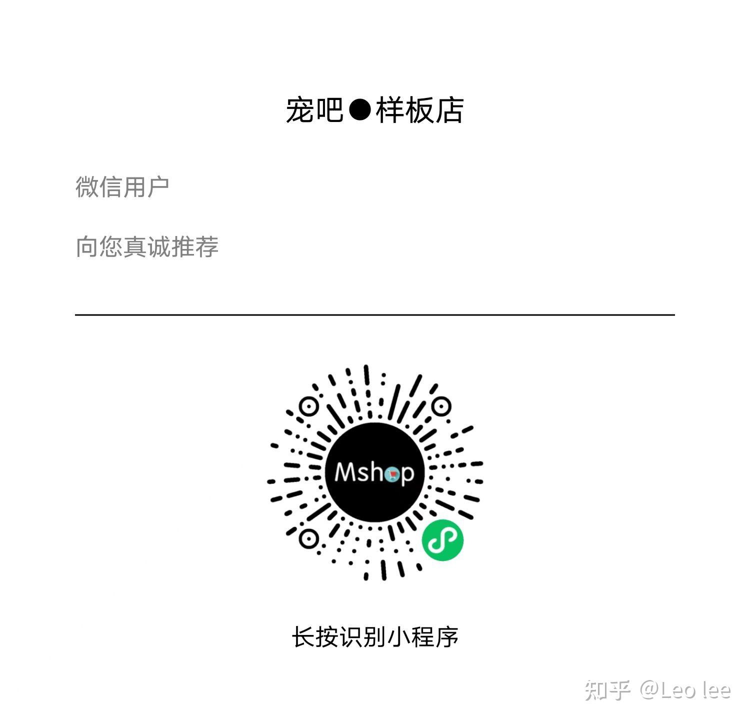实测!“微信小程序财神十三张透视挂辅助”透视挂!详细分享装挂步骤-第2张图片