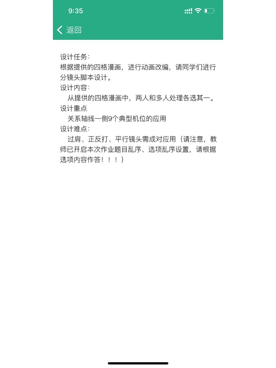 教程辅助!“wepoker私人局透视脚本免费”详细分享装挂步骤-第1张图片