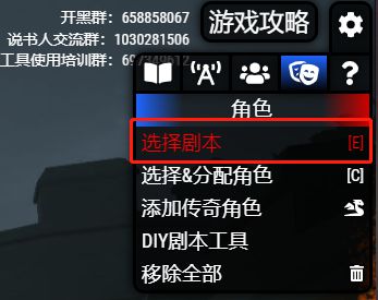 [教程经验]“微信斗地主小程序透视挂”通用版下载教程-第3张图片