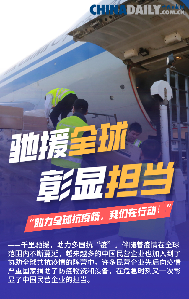 「6月份彻底结束疫情」〃6月份彻底结束疫情的时间
