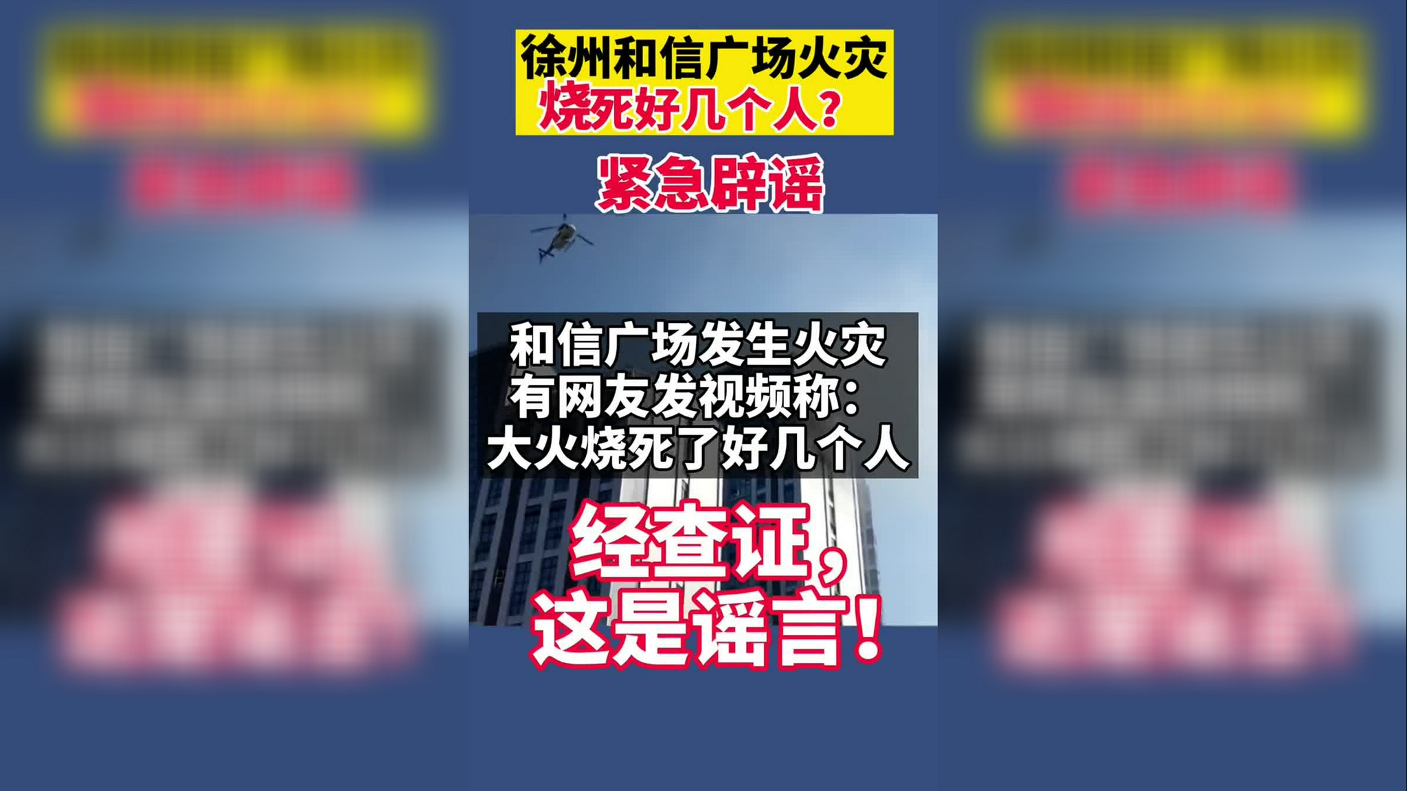 一键必胜“南通长牌开挂神器下载	”附开挂脚本详细步骤-第2张图片