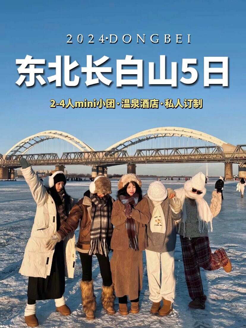 教程分享“哈尔滨麻将外卦神器	”开挂(透视)辅助神器-第2张图片