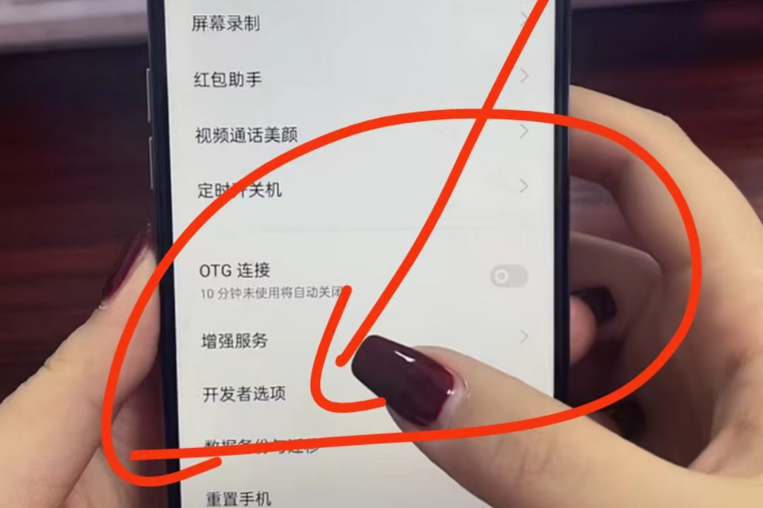 教程辅助“手机麻将万能挂下载安装”开挂(透视)辅助神器-第1张图片
