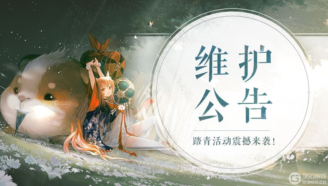 玩家必看教程“轩辕大厅透视免费	”(透视)开挂辅助脚本+详细开挂安装教程-第2张图片