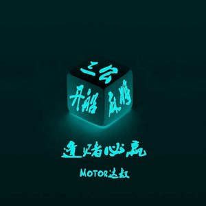 推荐一款“哈灵手机麻将必赢神软件(透视)”揭秘透视辅助万能挂用法-第2张图片