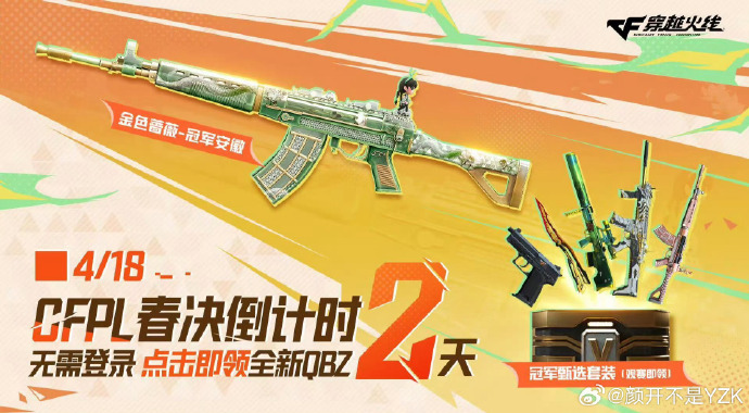 可用版本“功夫麻将外卦神器下载安装”开挂(透视)辅助-第3张图片