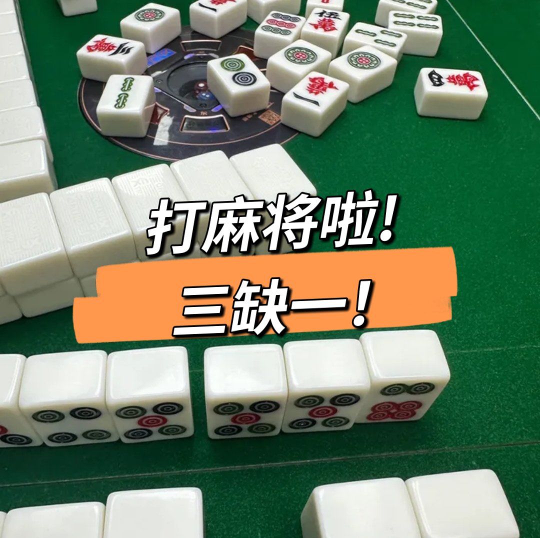 强力推荐“乐胡麻将外卦挂免费版	”附开挂脚本详细步骤-第2张图片