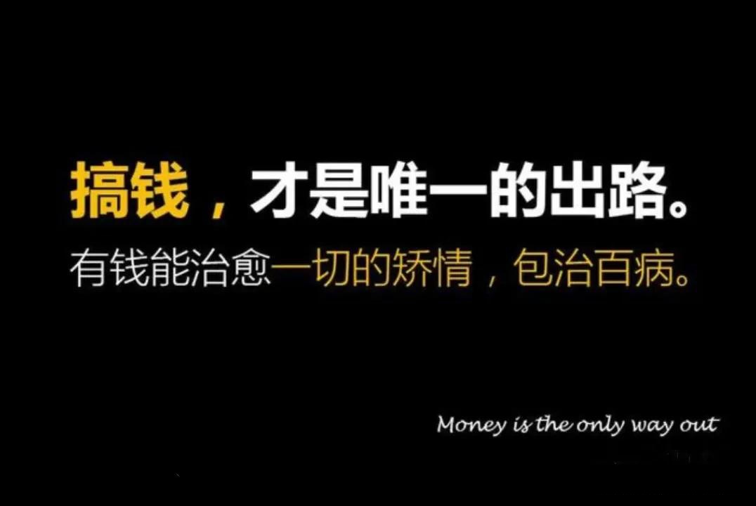 开挂辅助工具“钱塘十三水胜率怎么调整	”的确是有挂-第2张图片