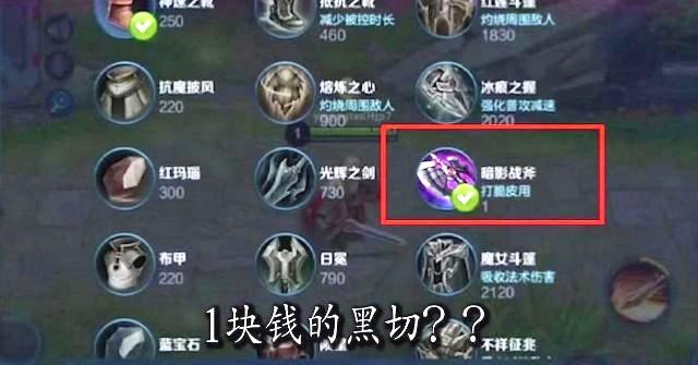 开挂辅助工具“钱塘十三水胜率怎么调整”的确是有挂-第1张图片
