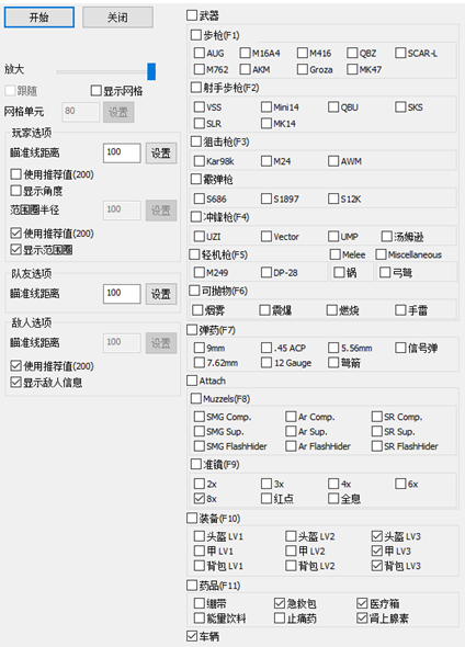 可用版本“wepoker网页版透视方法	”分享用挂教程-第3张图片