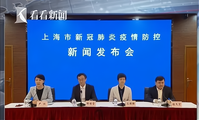 上海疫情为什么这么严重-为什么上海疫情还在增加-第3张图片