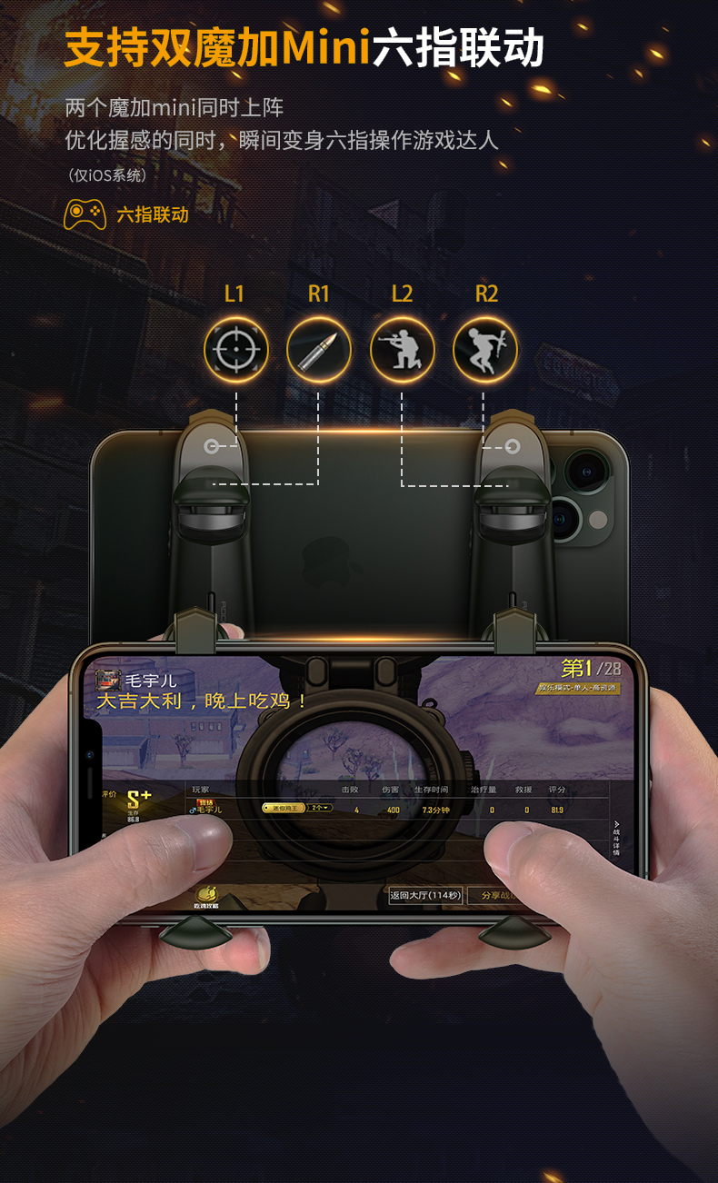 一键必胜“德扑之星辅助器哪个好用	”(作弊)辅助透视教程-第1张图片