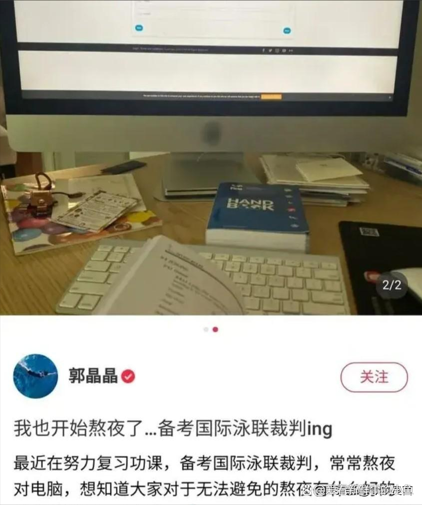 [教程经验]“麻友圈2有没有挂吗”开挂(透视)辅助教程-第2张图片