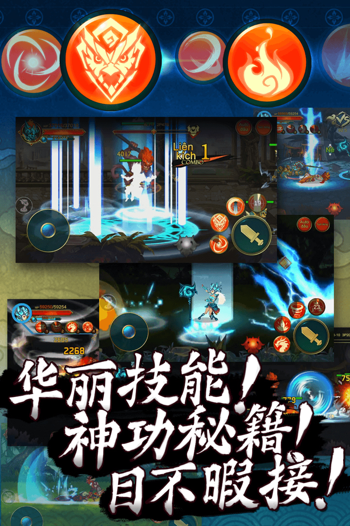 玩家实测“微乐够级辅助器免费版v3.0”详细开挂玩法-第2张图片