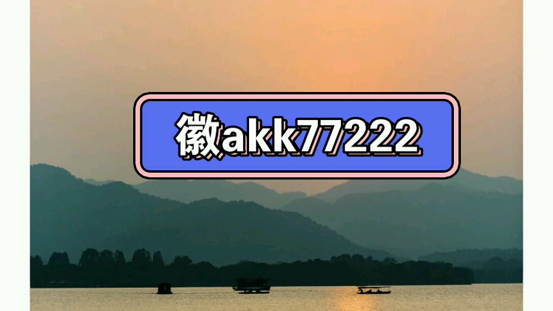 [教程经验]新贝壳大厅作弊挂怎么安装”开挂辅助脚本+详细开挂-第1张图片