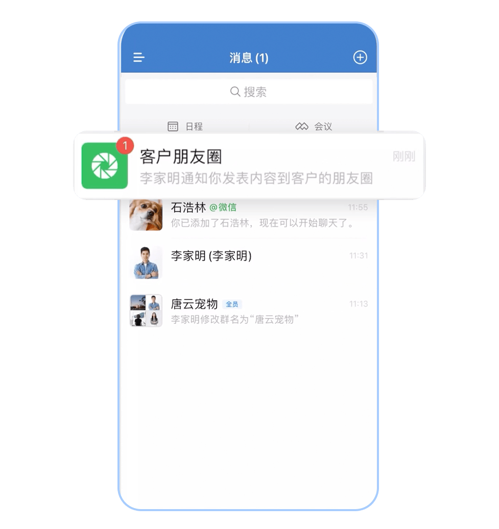 实操教程“朋友局开挂安装教程”附开挂脚本详细步-第2张图片