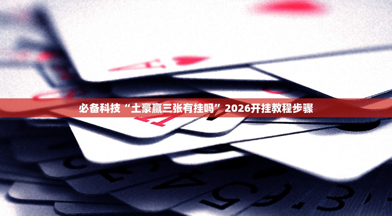 31省区市新增确诊7例均为境外输入-31省新增7例 均为境外输入-第1张图片