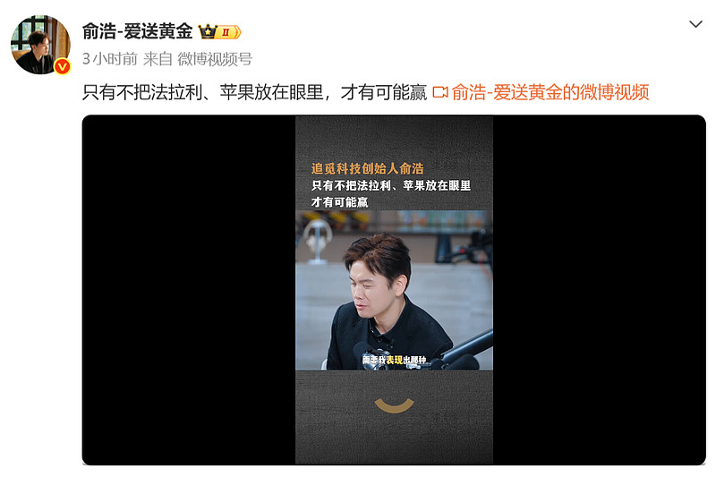 必备科技“wepoker透视底牌软件”揭秘透视辅助万能挂-第3张图片