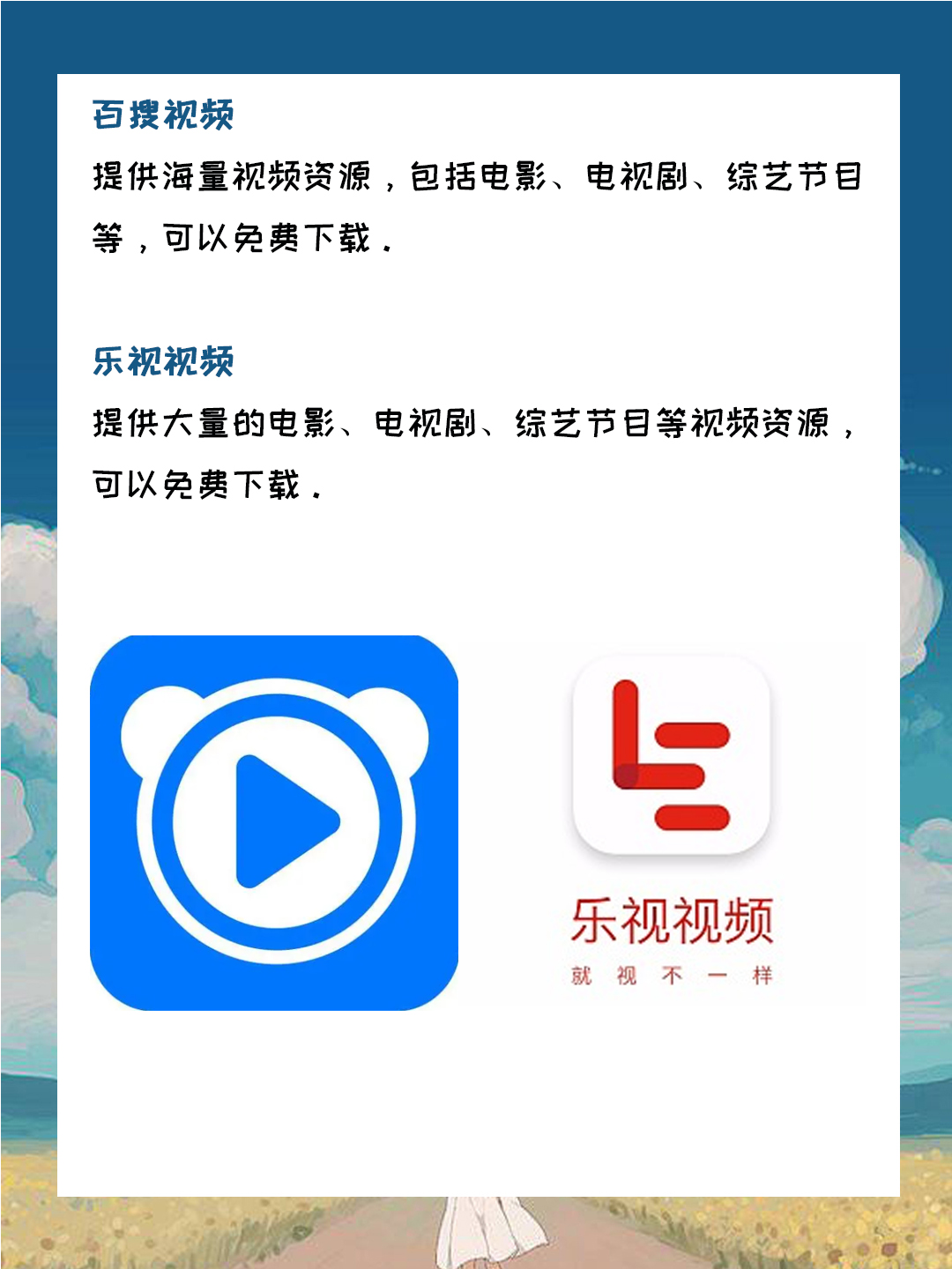 可用版本“微信斗牛开挂免费软件下载(辅助神器)开挂详细教程-第2张图片