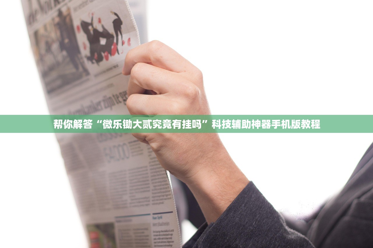 江苏新增无症状感染者13例.江苏新增确诊无症状病例-第1张图片