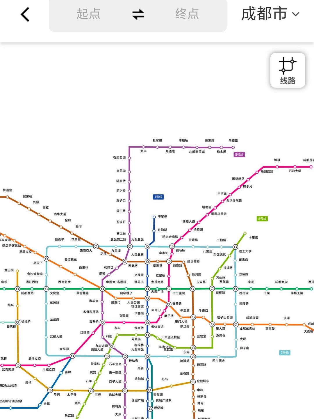 “限号2022年2月最新限号时间” 限号2021最新限号时间6月份？-第2张图片