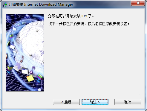 助赢神器“情怀麻将开挂神器下载安装	”科技辅助神器手机版教程-第1张图片
