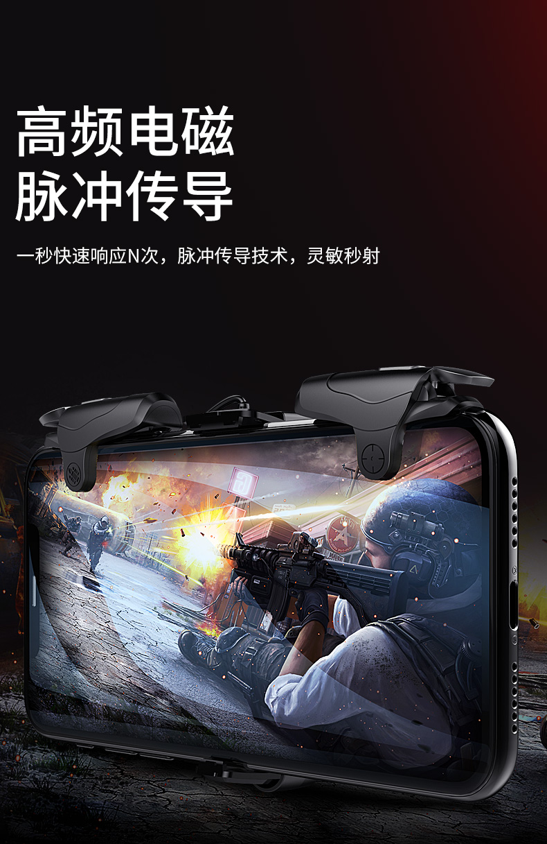 实测教程	”微乐跑得快免费开挂神器下载”(透视)详细透视辅助教程-第3张图片