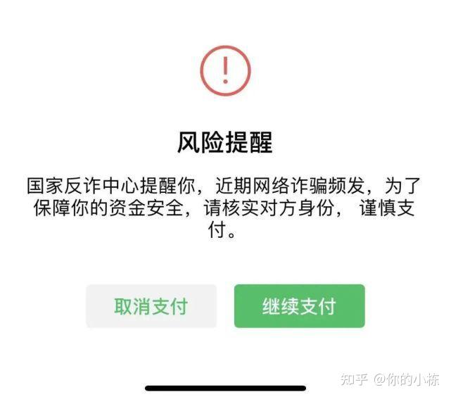 开挂辅助工具“微信链接拼三张有挂吗(辅助神器)开挂详细教程-第1张图片