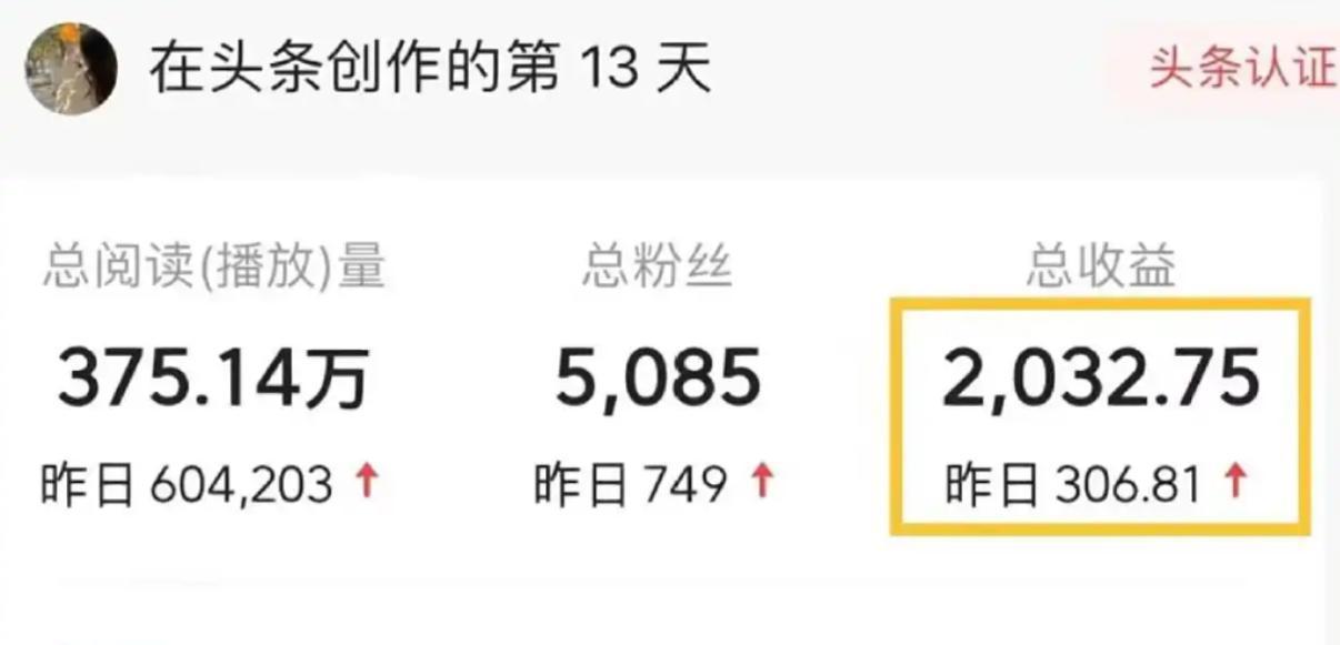 今日教程“老友福建麻将怎么上挂	”详细开挂教程-第2张图片