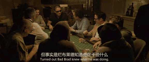教程辅助“德扑圈透视”分享装挂详细步骤-第3张图片