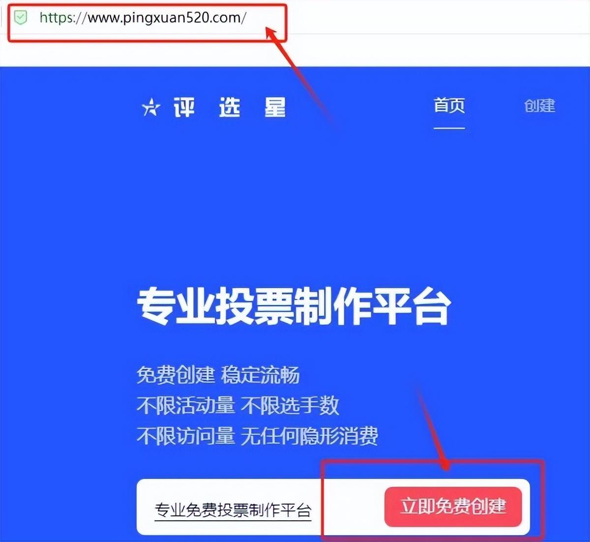 一键操作“家乡大贰微信小程序免费开挂	”详细分享装挂步骤教程-第2张图片