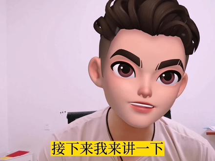 [教程经验]“中至二人麻将外卦神器下载安装	”详细分享装挂步骤教程-第2张图片